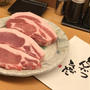 日本初！ とんかつ 部位7種を食べ比べできます。「とんかつひなた（高田馬場）」