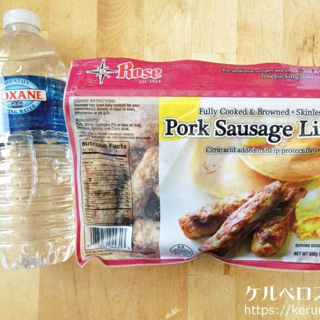 【コストコ】ローズパッキング ポークソーセージリンクス
