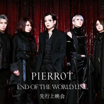 人生初のライブビューイングというやつに参加予定だ。