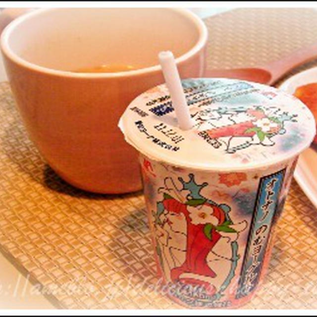 大人に嬉しい！オトナノのむヨーグルト