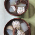 「かにかまぼこ入りの鶏だんごで☆冬瓜スープ」 by ぴよさん