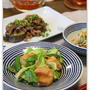 お麩でホイコーロー風　と　なすのステーキしょうが焼きのっけ