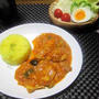 時短でも本格派！夏野菜のチキンカレー