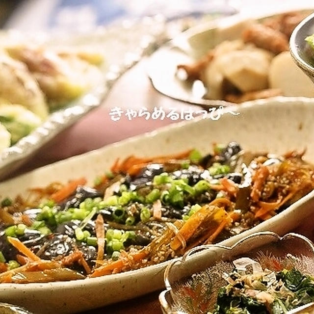 夏でしょ！茄子の南蛮漬け