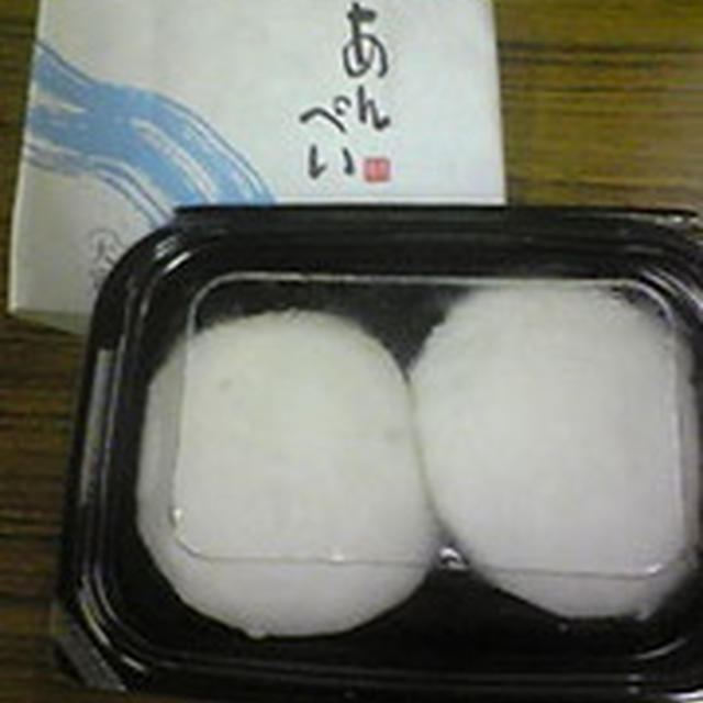 大阪の味：鱧のあんぺい