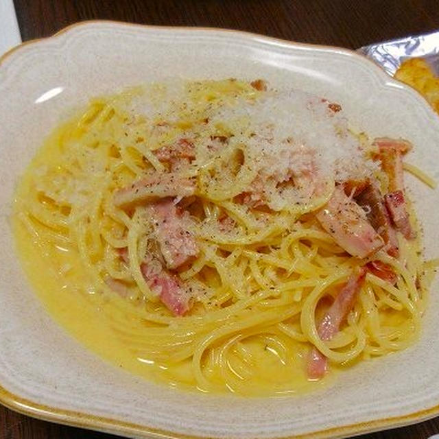 カルボナーラ