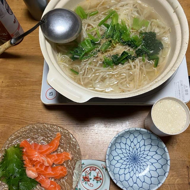 今日の幸せ♪