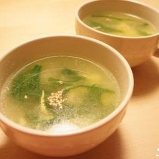 みず菜と卵の中華スープ