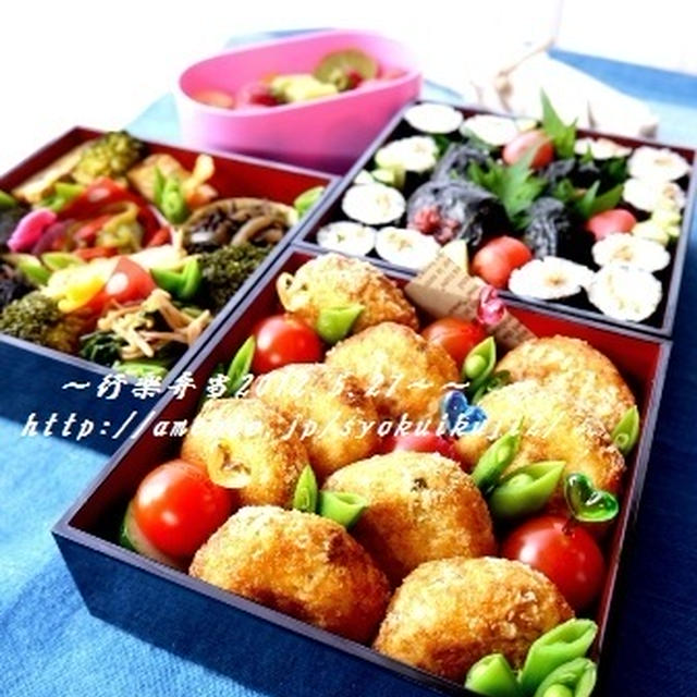 野菜たっぷり♪身体にやさしい行楽弁当
