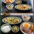 豚チャーシュー！海老、豆腐、アボカドの中華サラダ！で、おうち中華♪