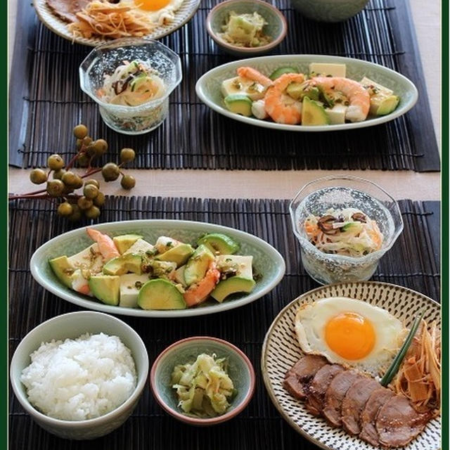 豚チャーシュー！海老、豆腐、アボカドの中華サラダ！で、おうち中華♪