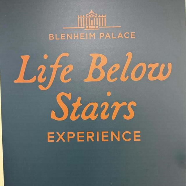 「ブレナム宮殿（Blenheim Palace）へ（２）もうひとつのブレナム宮殿　地下編