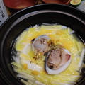 おかやま黄ニラ卵とじの作り方。　蛤の酒肴のレシピ