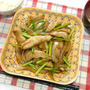 甘辛い味付けでご飯が進む！豚トロとニンニクの芽の炒めもの