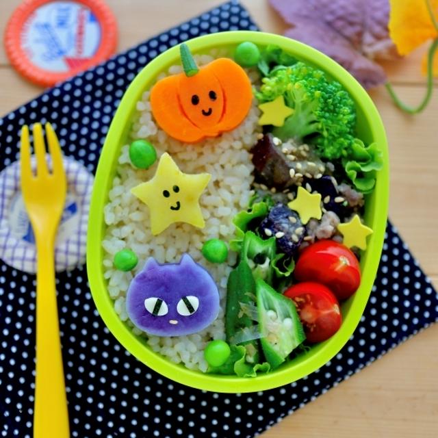 キャラ弁作りが楽しくなる季節！ジャックオーランタン、星、ねこちゃんのハロウィンキャラ弁