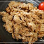 果物おかず「豚肉のりんごソース和え」