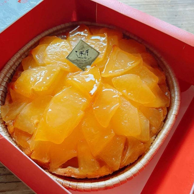 ＊らぽっぽの期間限定商品。ゴールデンポテトアップルパイ＊
