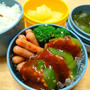 中学男子弁当★32日目