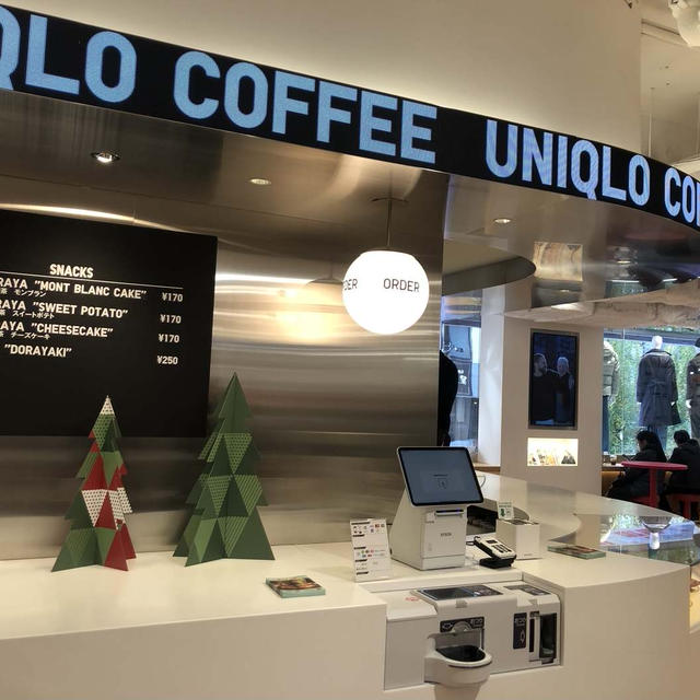 UNIQLO COFFEE＊