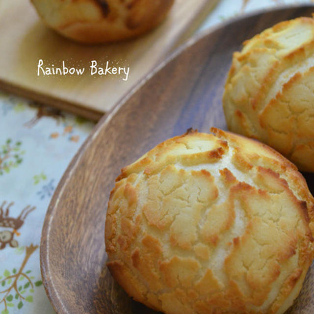 Cheese in Dutch Bread