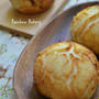 Cheese in Dutch Bread