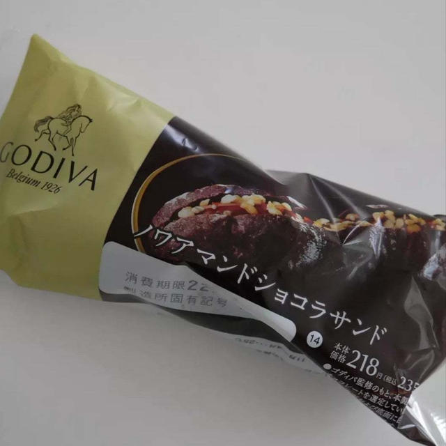 LAWSON×GODIVAノワアマンドショコラサンド#推せるコンビニスイーツ