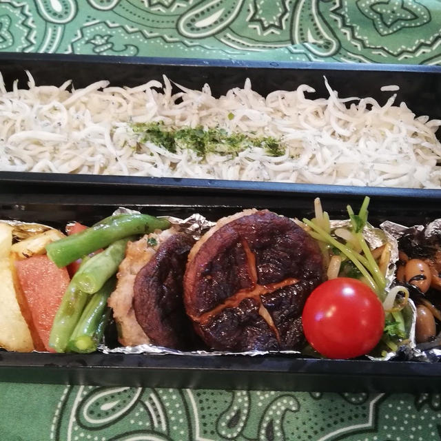 節約弁当～令和2年８月25日（シイタケハンバーグ）