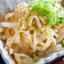 10分の火入れで完成！大根とお揚げの炊いたん～コク旨味＆冬ドラマ
