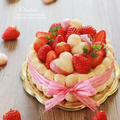 【レシピ】春色ケーキ♡いちごとヨーグルトのシャルロット。～VS楽天SS～