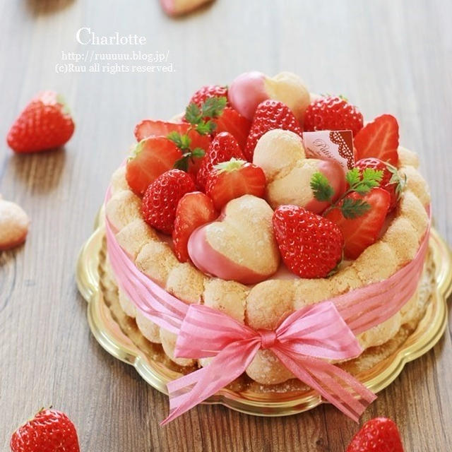 【レシピ】春色ケーキ♡いちごとヨーグルトのシャルロット。～VS楽天SS～