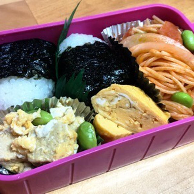 今日のお弁当 高野豆腐の卵とじ By がんまちゃんさん レシピブログ 料理ブログのレシピ満載