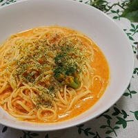 夏休みに冷凍パスタ蟹クリームトマトパスタ