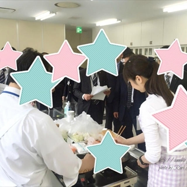 試食会