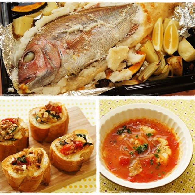 ■女川にて、お魚お料理教室をしました～♪(ﾉﾟДﾟ)ﾉ■