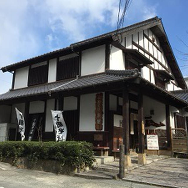 福岡市西区石丸　「十割そば　素屋　石丸本店」