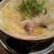 羊から月輪熊(笑)5：懐かしく食す、たとえ熊でも！