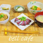 家計にやさしい鶏もも肉じゃが