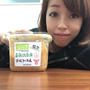 17kg痩せた私が毎食欠かさずに食べるもの。