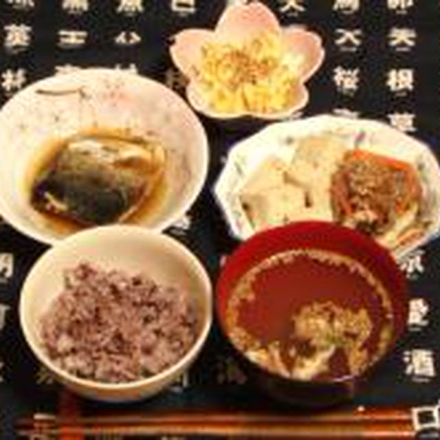 ☆たまには、和の夕食☆