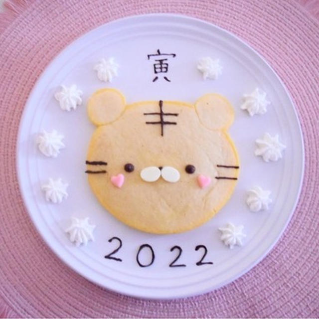 トラの干支パンケーキ♡ココアペーストで簡単♪