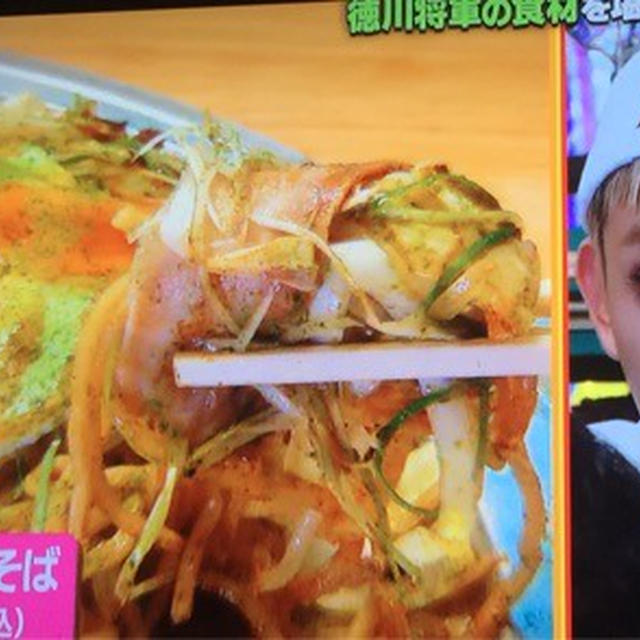 #真打みかさ #渋谷 日曜日夜22時から放送の #林先生が驚く初耳学 ＆　寝かせ玄米始めました