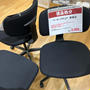 無印良品　アクタ西宮　9月30日で閉店　アクタ西宮プレミアム商品券情報