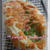 枝豆とベーコンチーズのパン✿