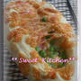枝豆とベーコンチーズのパン✿