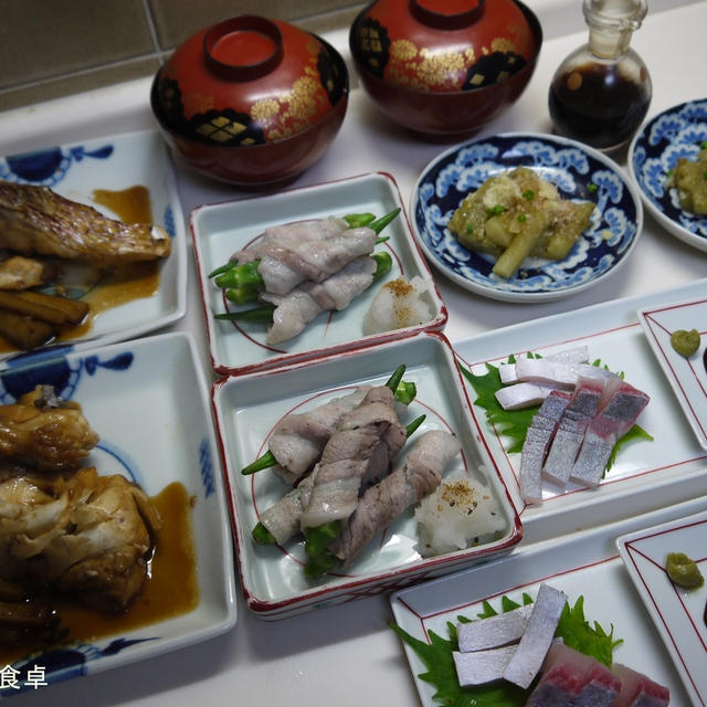 菖蒲、手に入らず！