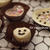 我が家のバレンタイン