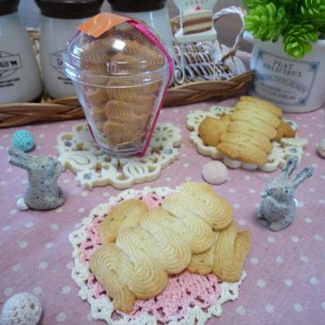 サブレ・ヴィエノワ作りました！