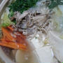 水餃子鍋