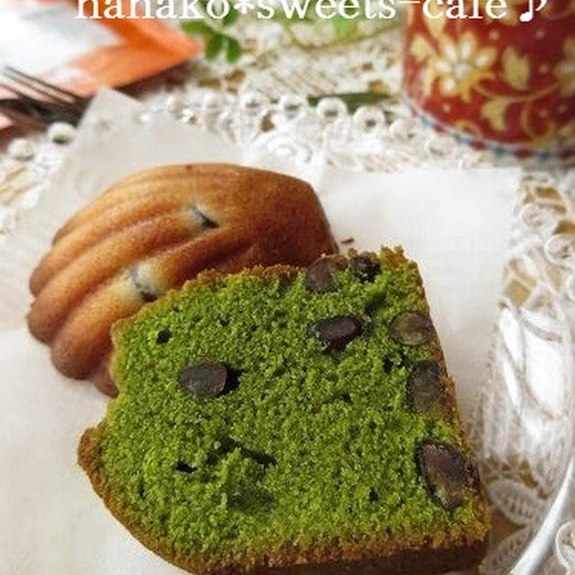今日のおやつ