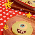 Mike Wazowski cookies by ayonmamanさん
